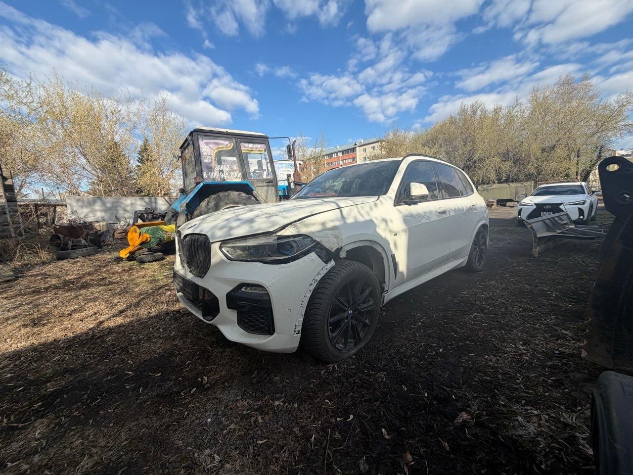 BMW X5 2020