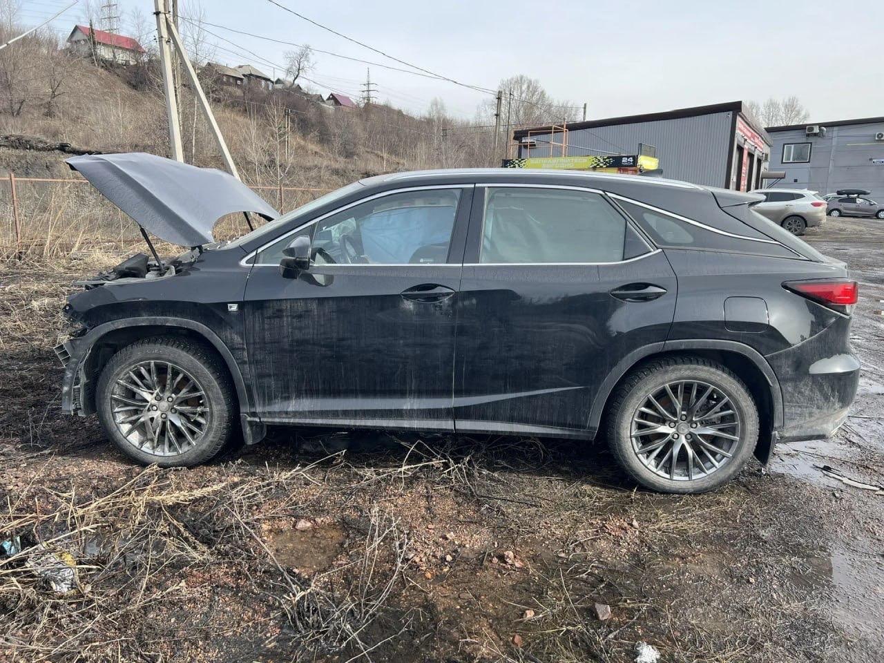 Lexus RX300 2022