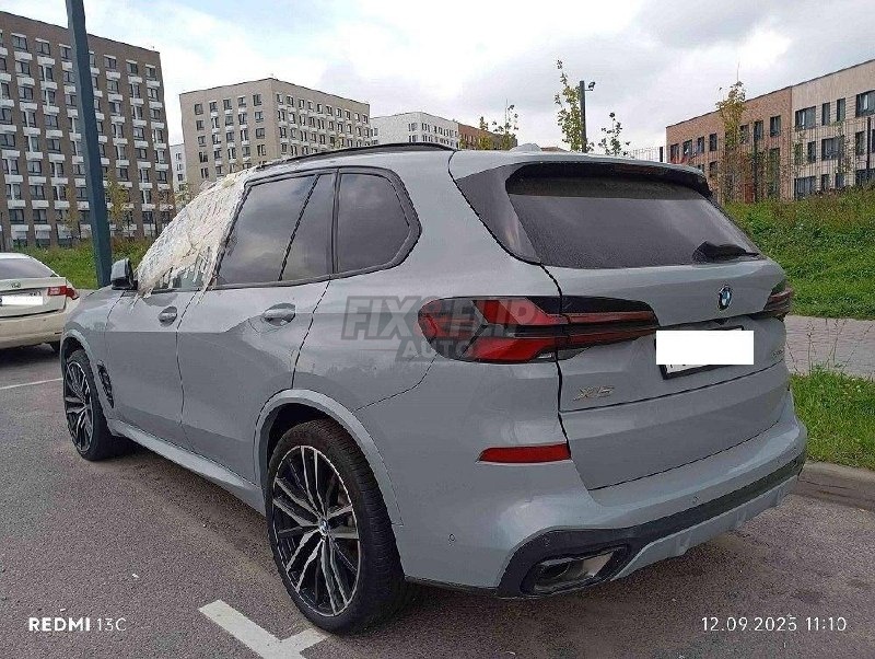 BMW X5 xDrive 40i 2023