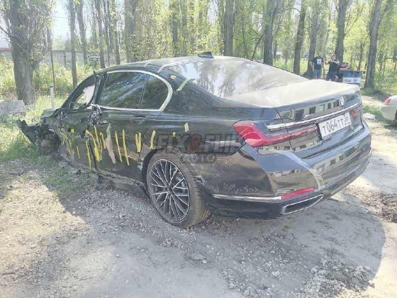BMW BMW 730Ld 2020