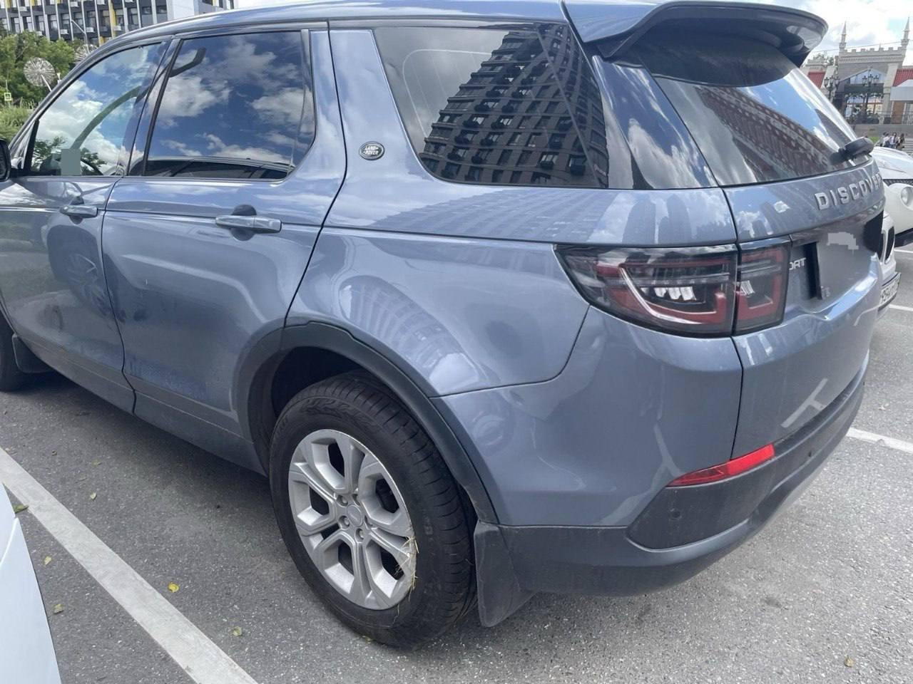Land Rover Discovery Sport 2020