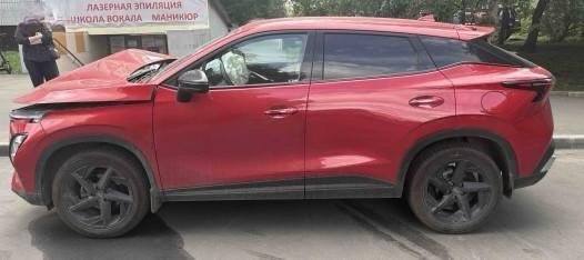 Omoda C5 2023