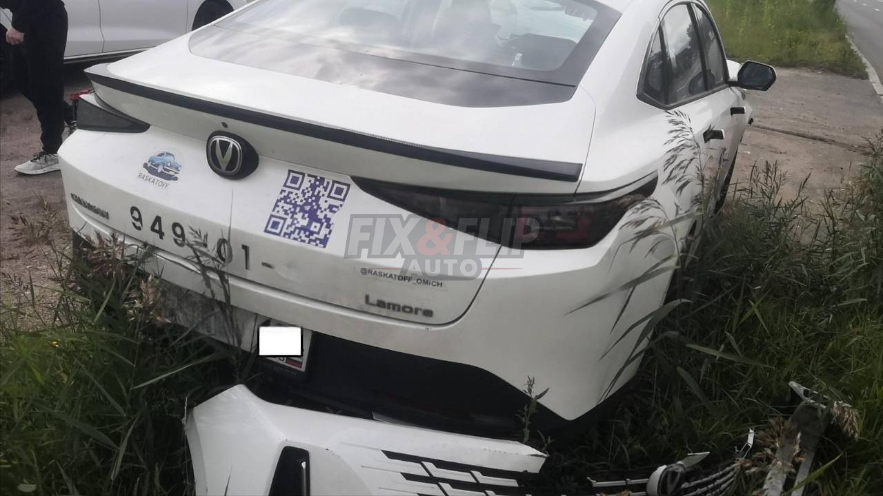 Changan LAMORE 2024