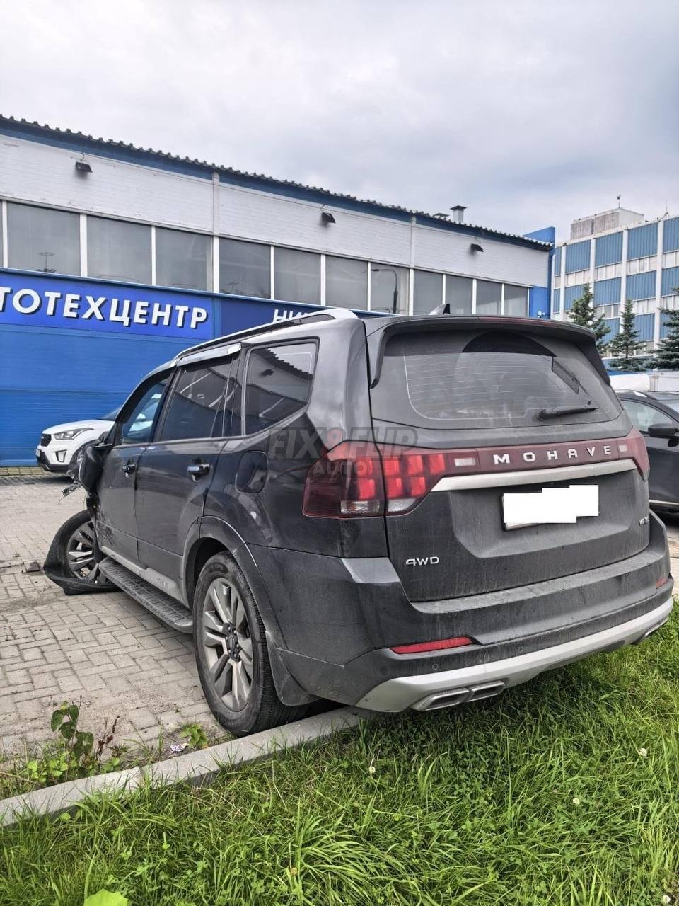 Kia Mohave 2021