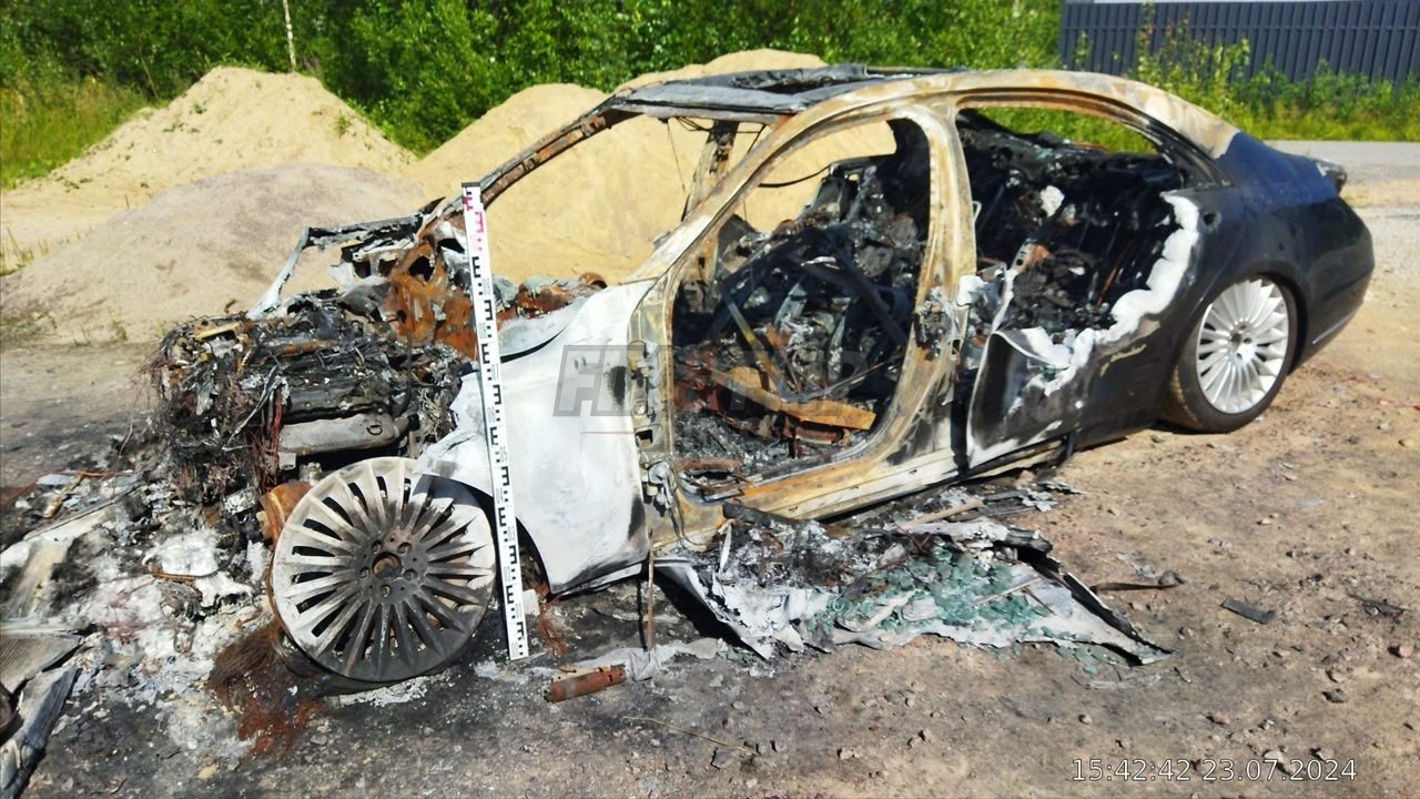Mercedes-Benz S-Class 2016