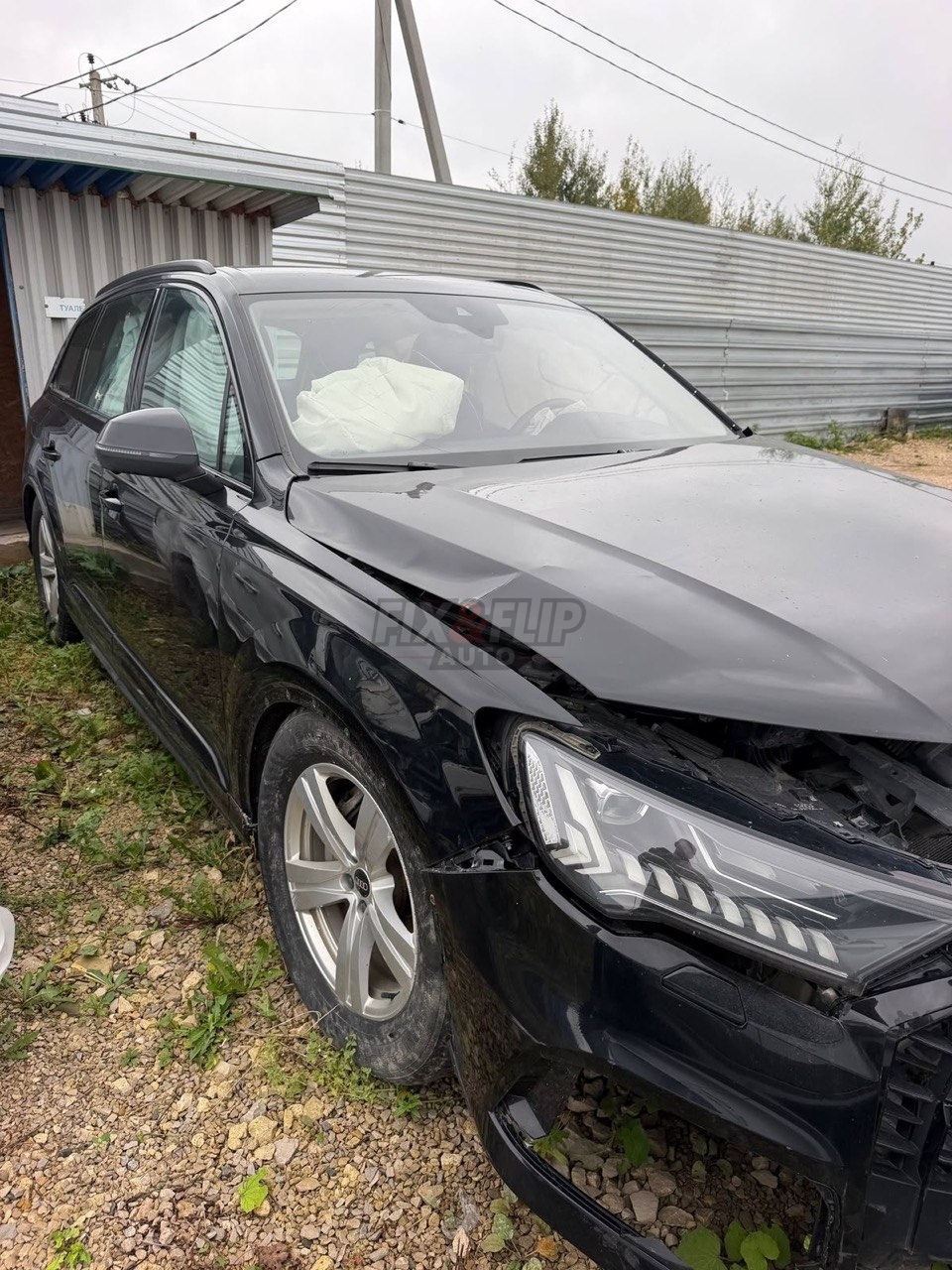 Audi Q7 2020