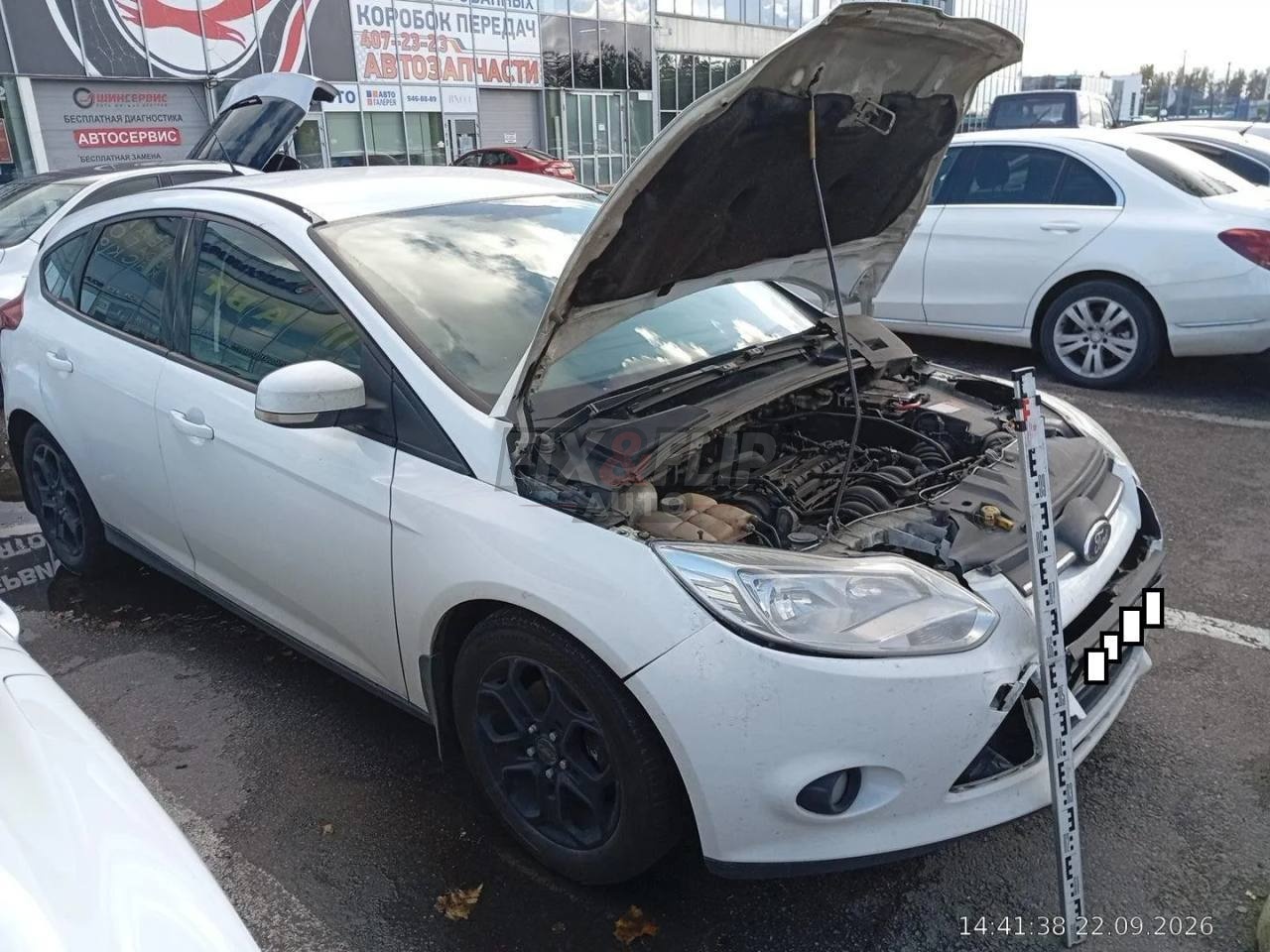 Ford Focus 2013