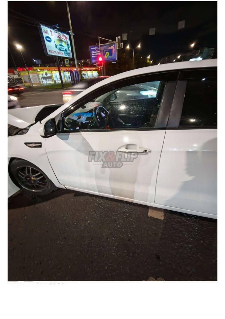 Kia Rio 2017