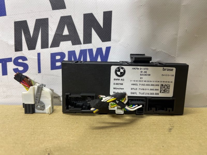 Разъем/фишка проводки BMW X6M F96