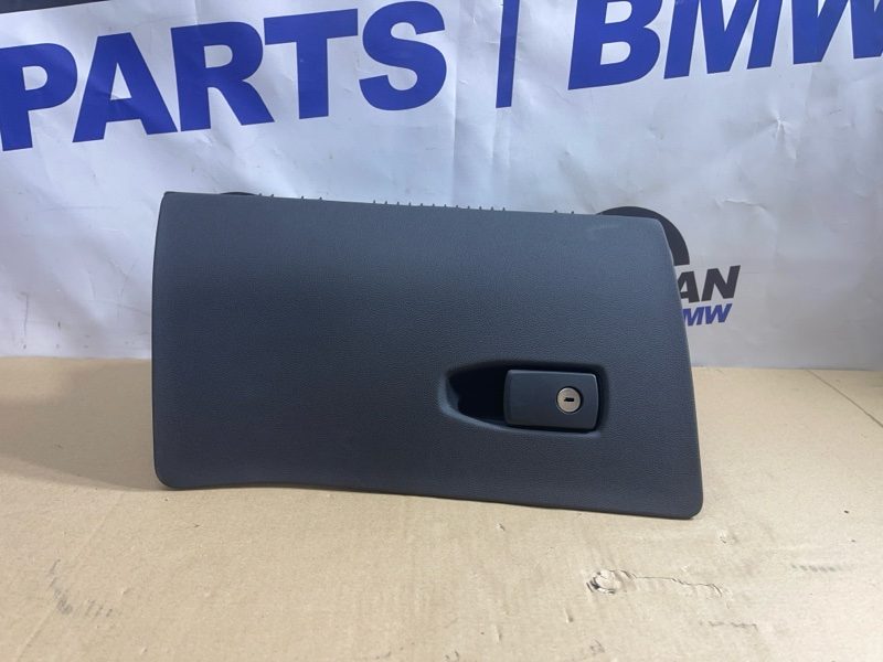 Бардачок BMW Z4 G29