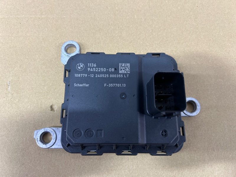 Блок управления VVT (Valvetronic) BMW X5 X6 X7 G05