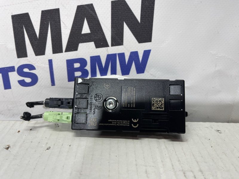 Антенна BMW 3 G20