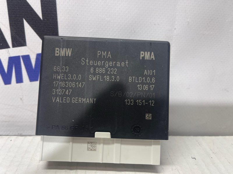 Блок управления парктроником BMW X1 F48