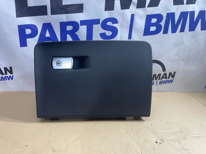 Бардачок BMW X3 X4 G01 G02
