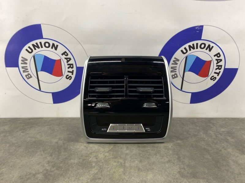 Блок управления климат-контролем BMW X5 G05