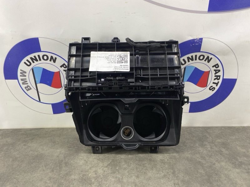 Подстаканник BMW M2 G87