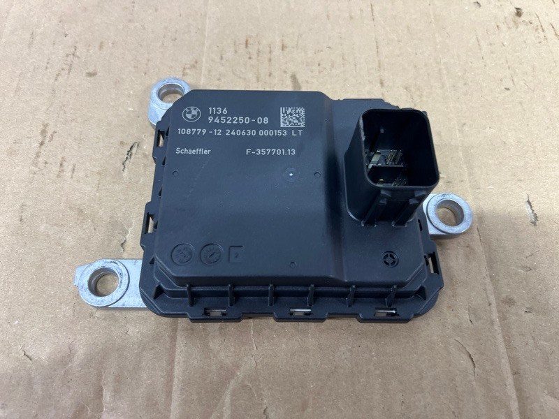 Блок управления VVT (Valvetronic) BMW X5 X6 X7 G05