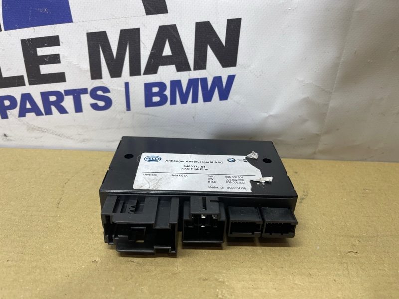 Блок управления фаркопом BMW 3 G20