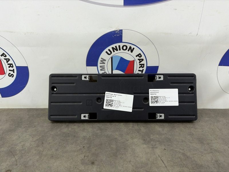 Площадка номерного знака BMW X6 G06