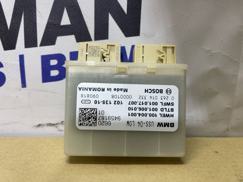 Блок управления парктроником BMW 3 G20