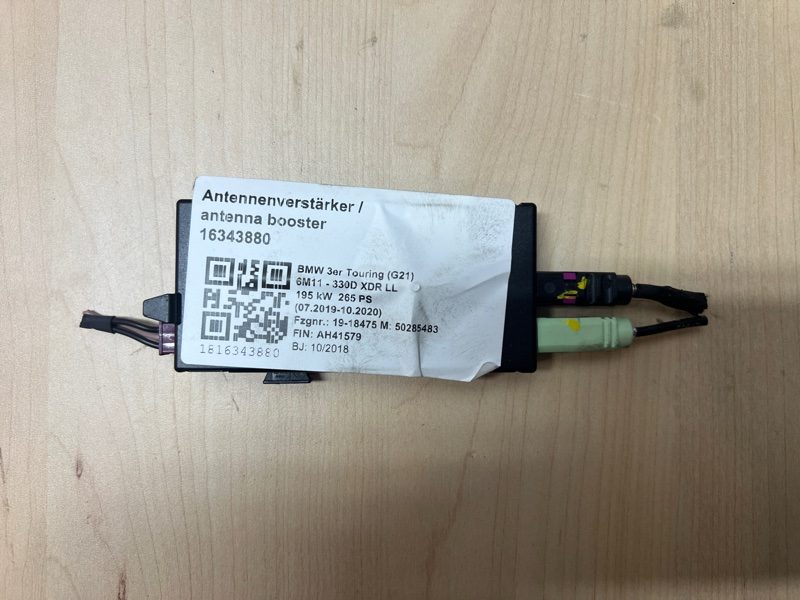 Усилитель антенны BMW 3 G21