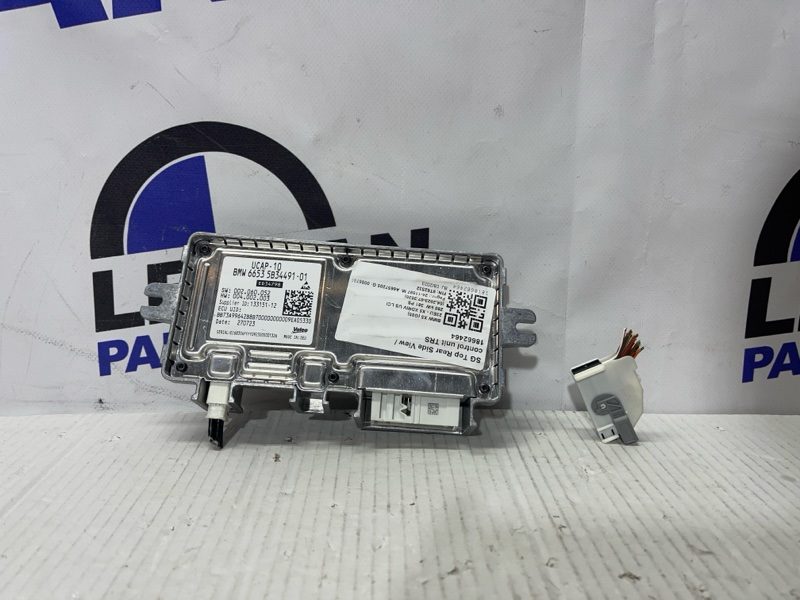 Разъем/фишка проводки BMW X5 G05