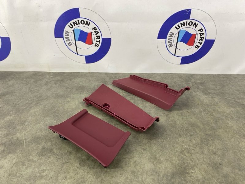 Накладка в салоне BMW 7 G70 G71