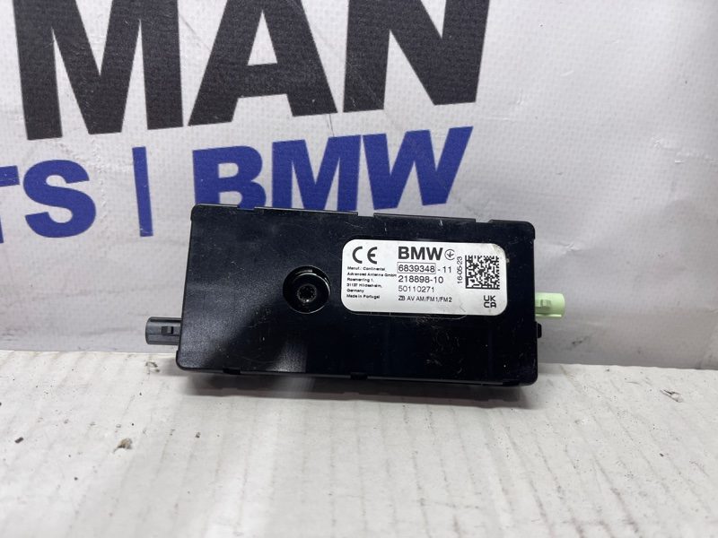 Антенна BMW X5 G05