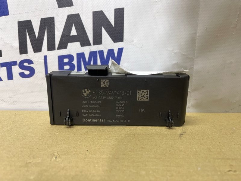 Блок управления крышкой багажника BMW 3 G20