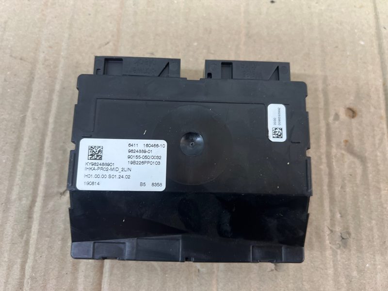Блок управления печкой BMW 2 F44