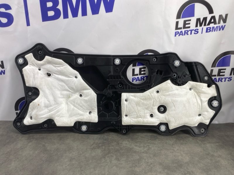 Обшивка боковой двери передняя левая BMW 8 G14 G15