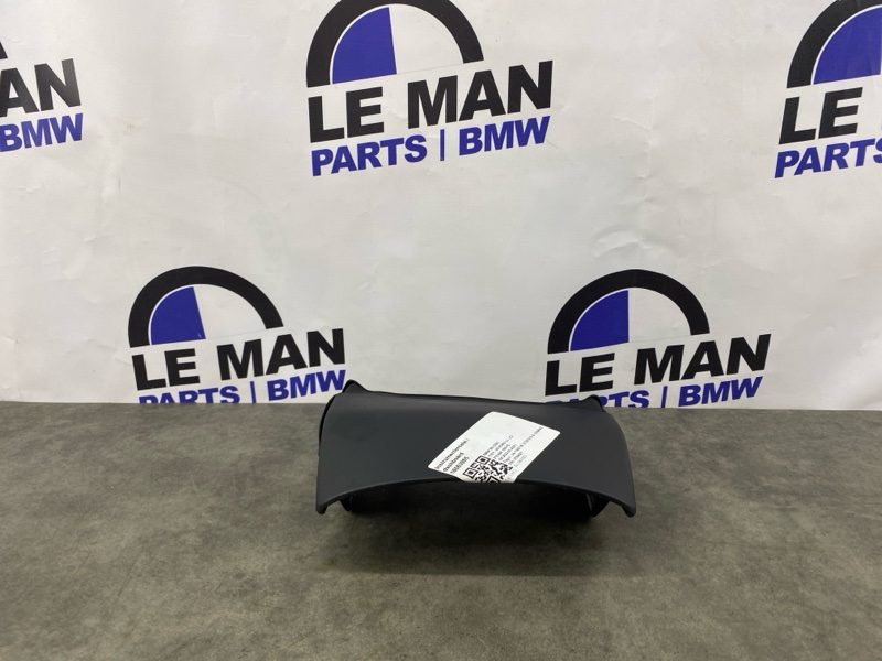 Кожух рулевой колонки BMW X5 X6 X7 G05 G06 G07