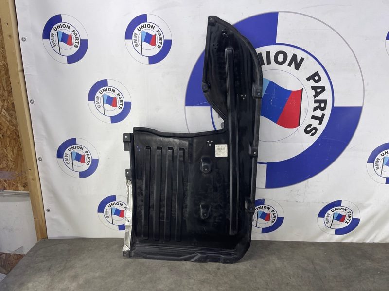 Защита днища кузова BMW 3 G21
