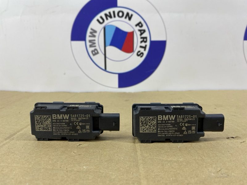 Приемник дистанционного радиоуправления BMW X7 G07