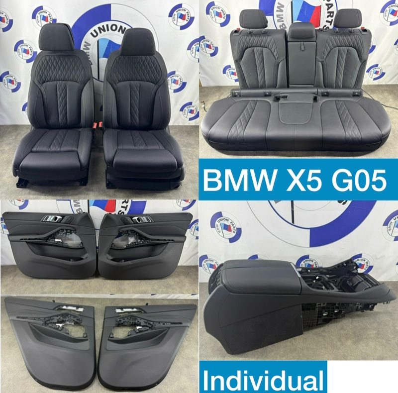 Салон в сборе BMW X5 G05 INDIVIDUAL 2023