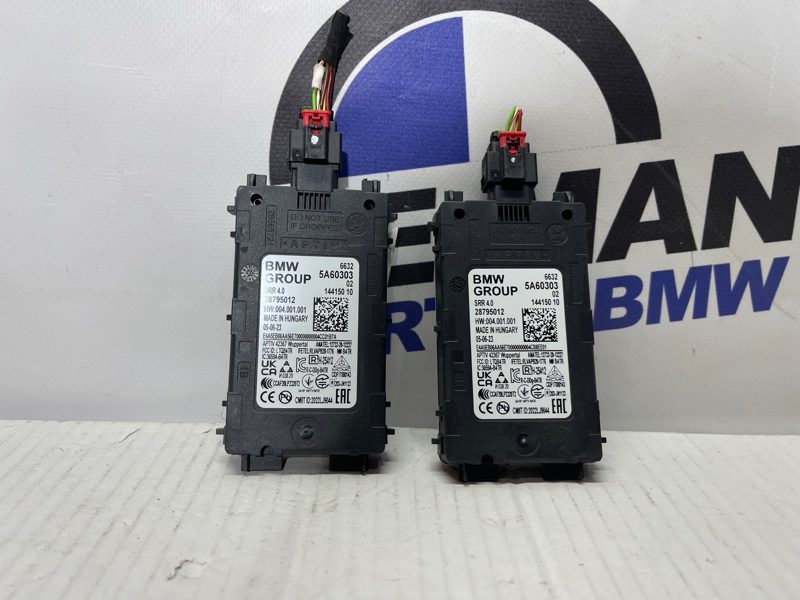 Датчик слепых зон BMW XM G09