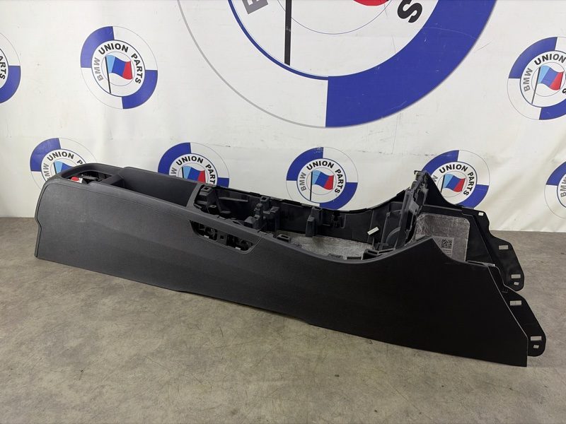 Подлокотник BMW X2 F39