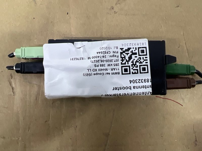 Антенный усилитель BMW 4 G22