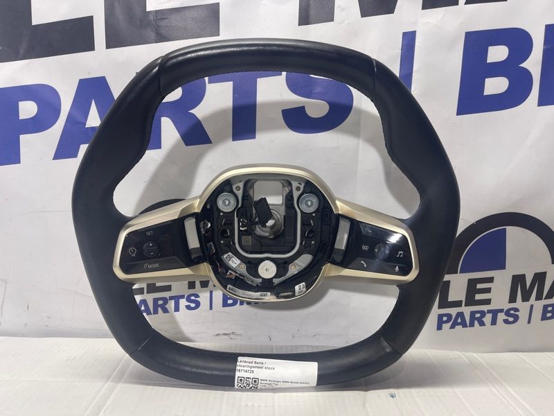Руль BMW IX I20