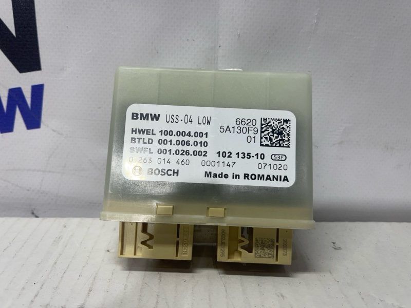 Блок управления парктроником BMW 3 G20