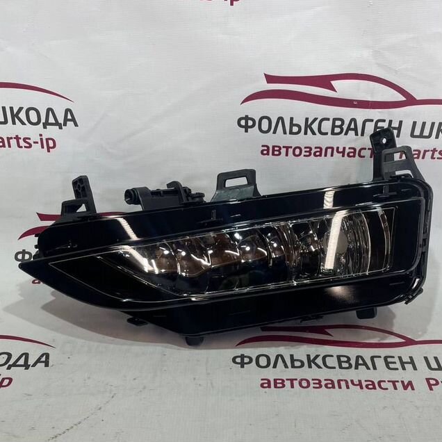 Туманка правая Skoda Rapid 2