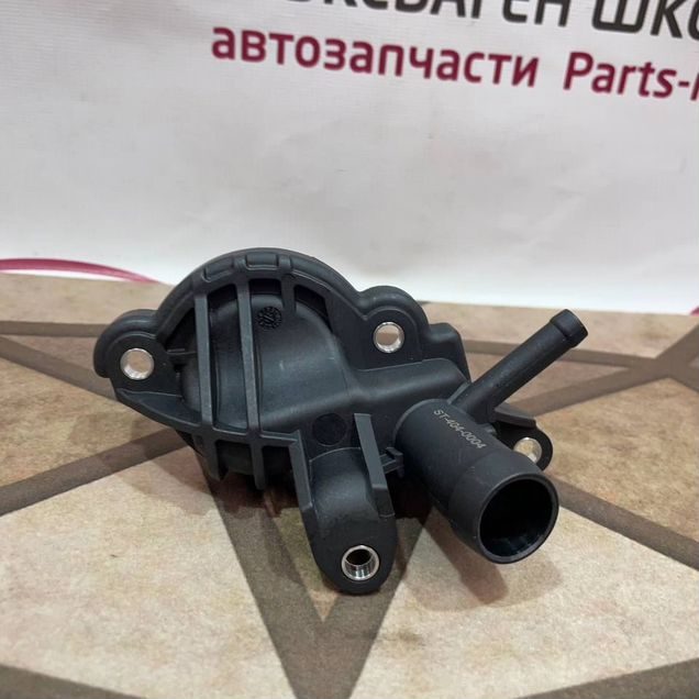 Крышка корпуса термостата volkswagen skoda