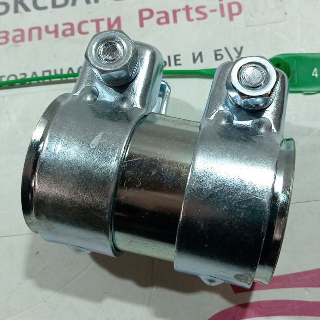 Хомут выхлопной трубы