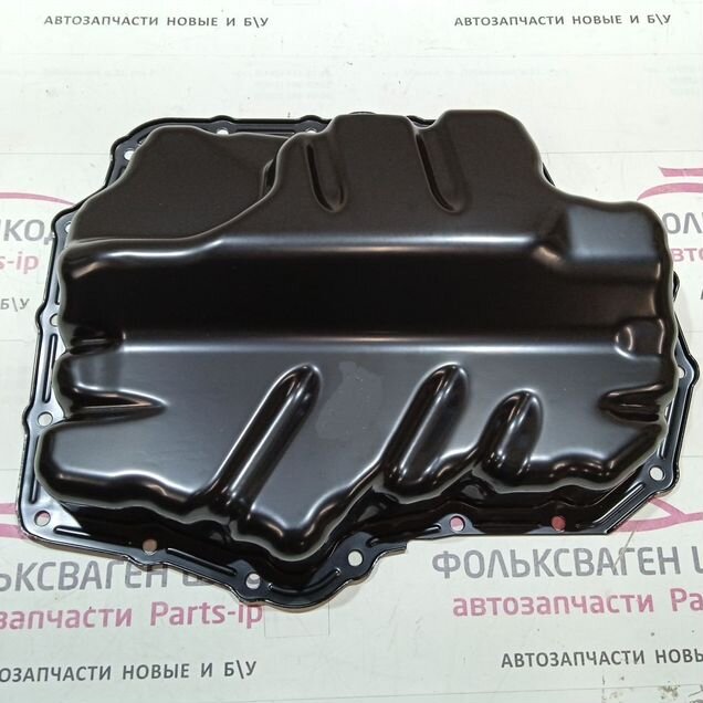 Поддон двигателя Поло Седан Шкода Рапид Октавия А7