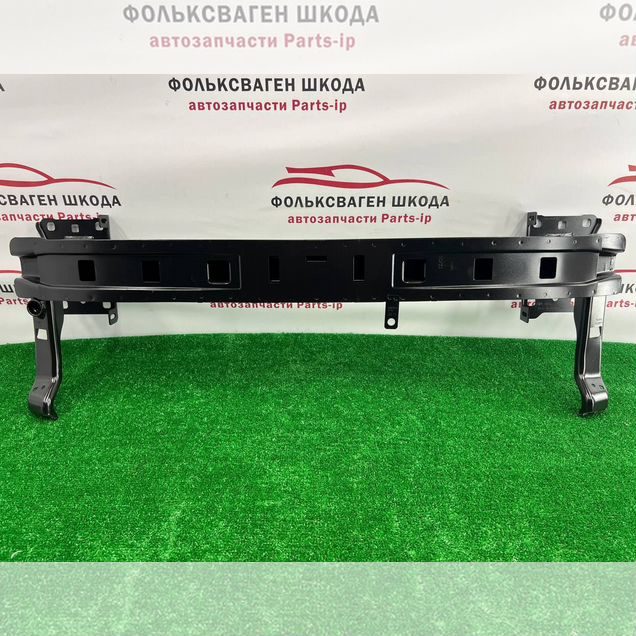 Усилитель переднего бампера Skoda Kodiaq