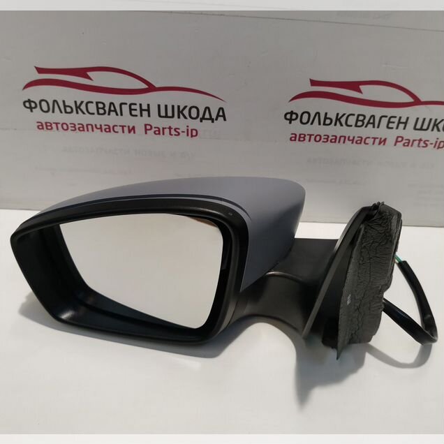 Зеркало заднего вида Шкода Рапид 2020