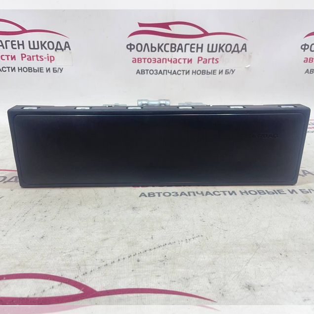 Подушка безопасности колени Skoda Karoq