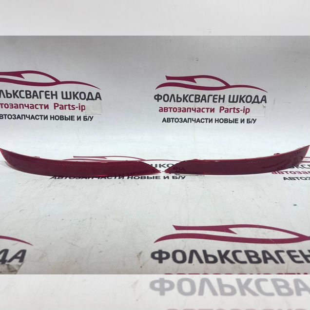 Катафоты заднего бампера Geely Emgrand