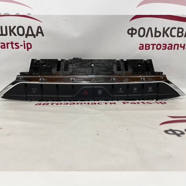 Блок кнопок Skoda Octavia a8