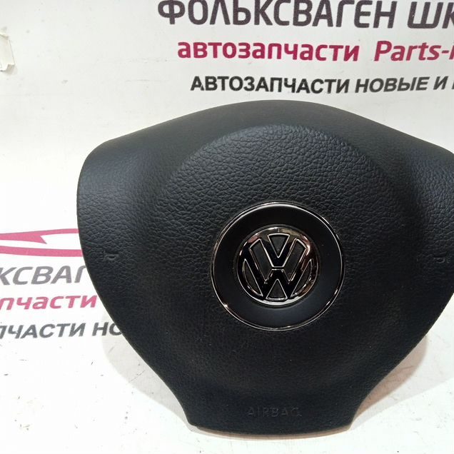 Подушка безопасности в руль Tiguan Jetta 6 Caddy
